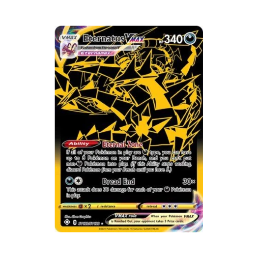 포켓몬 TCG 무한다이노 VMAX RS 샤이닝 페이츠 (영문판) 카드 이미지