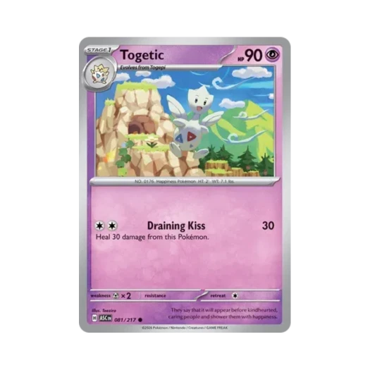 포켓몬 TCG 토게틱 C 메가 에볼루션 어센드 히어로즈 (영문판)