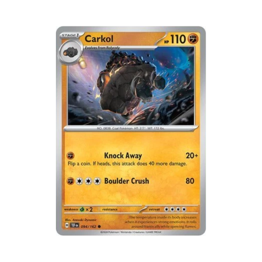 포켓몬 TCG 탄차곤 C 템포럴 포시스 (영문판) 카드 이미지