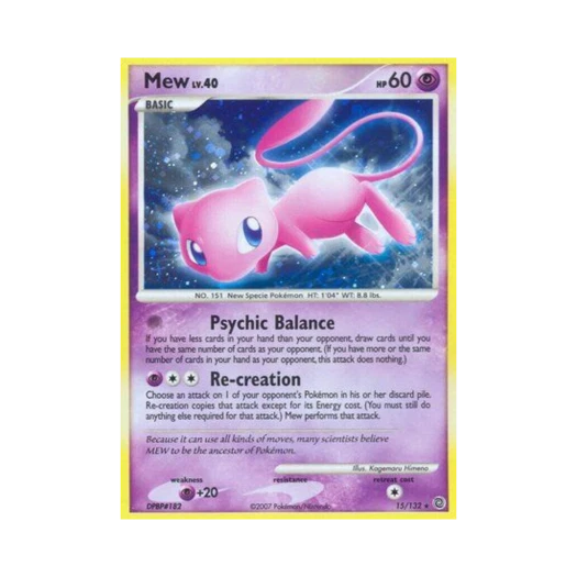 포켓몬 TCG 뮤 RH 시크릿 원더스 (영문판)