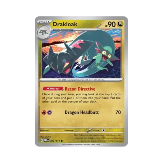 포켓몬 TCG 드래런치 C 프리즈매틱 에볼루션즈 (영문판) 카드 이미지