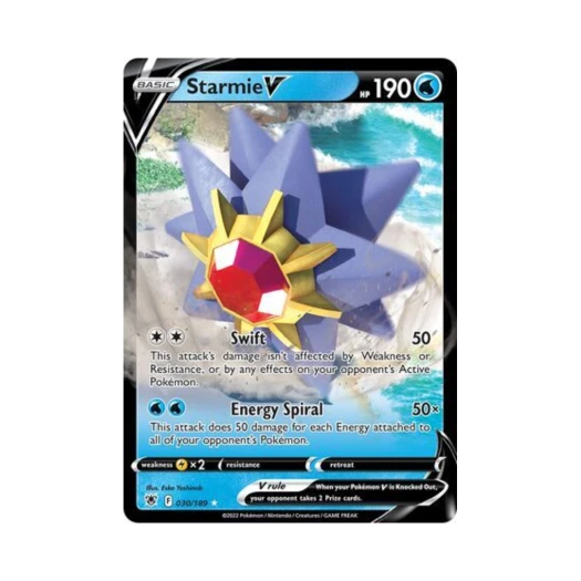 포켓몬 TCG 아쿠스타 V HRV 아스트랄 레디안스 (영문판)