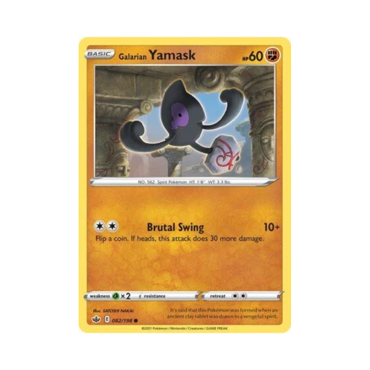 포켓몬 TCG 가라르 데스마스 C 칠링 레인 (영문판)