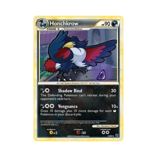 포켓몬 TCG 돈크로우 R 언던티드 (영문판)