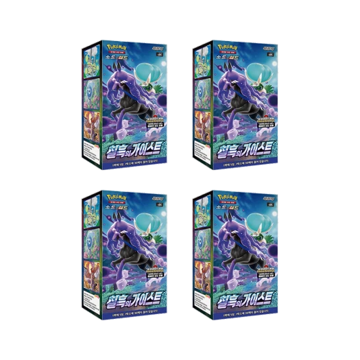 포켓몬 TCG 소드&실드 확장팩 브이맥스 칠흑의 가이스트 4 박스 (120팩/한글판)