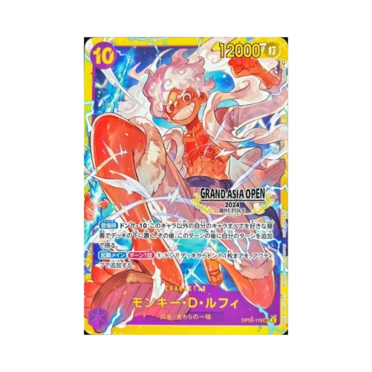 One Piece TCG Monkey D. Luffy SEC OP05-119 Promotion Card Grand Asia Open 2024 (Japanese Ver.)