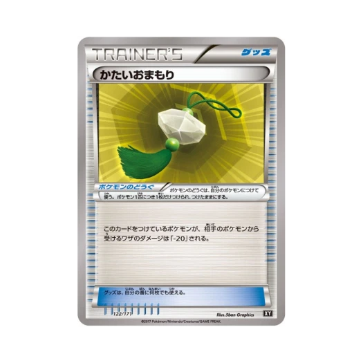 Pokemon TCG Hard Charm THE BEST OF XY (Japanese Ver.)