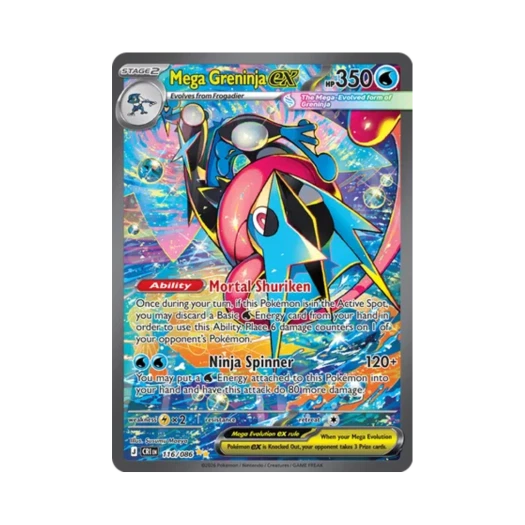 포켓몬 TCG 메가 개굴닌자 ex SAR 카오스 라이징 (영문판)