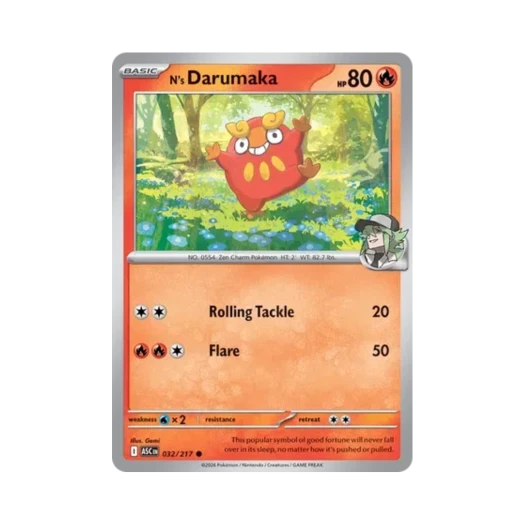 포켓몬 TCG N의 달막화 C 메가 에볼루션 어센드 히어로즈 (영문판)