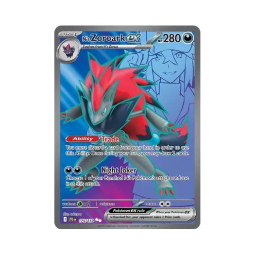 포켓몬 TCG N의 조로아크 ex UR 저니 투게더 (영문판)