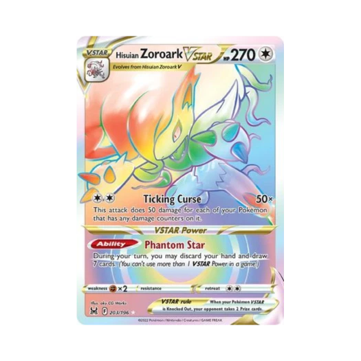 포켓몬 TCG 히스이 조로아크 VSTAR RR 로스트 오리진 (영문판)
