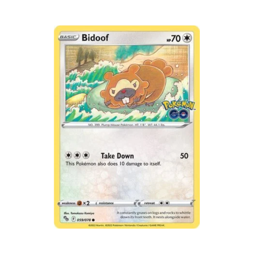 포켓몬 TCG 비버니 C 포켓몬 고 (영문판)