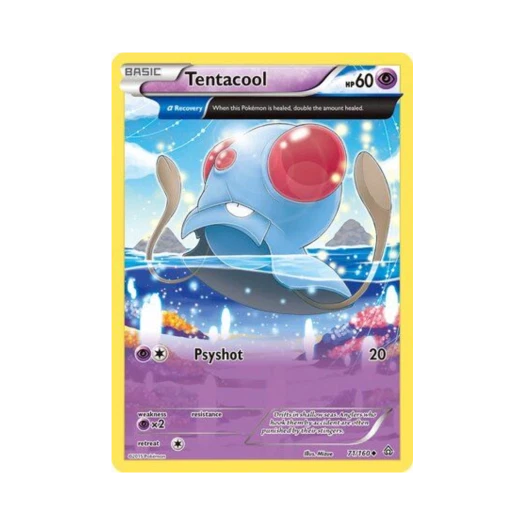 포켓몬 TCG 왕눈해 U 프라이멀 크래시 (영문판)