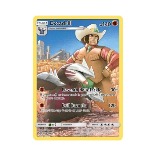 포켓몬 TCG 몰드류 RS 코스믹 이클립스 (영문판)