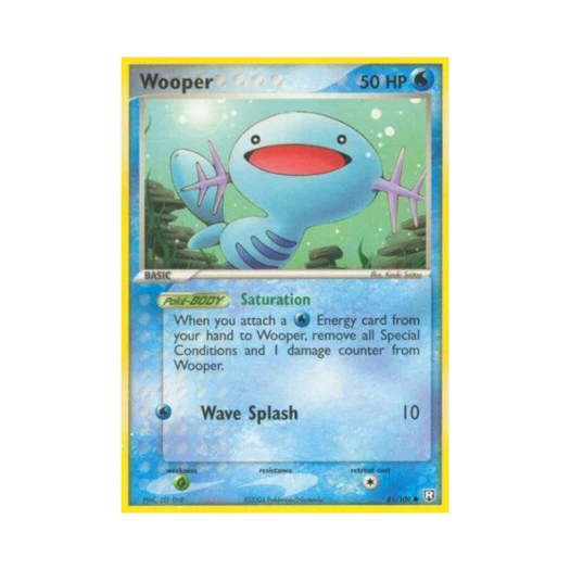 포켓몬 TCG 우파 C EX 로켓단 리턴즈 (영문판)