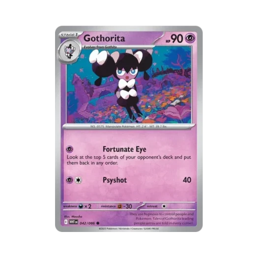 포켓몬 TCG 고디보미 C 화이트플레어 (영문판) 카드 이미지