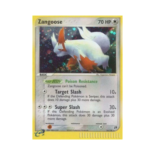 포켓몬 TCG 쟝고 RH EX 샌드스톰 (영문판)