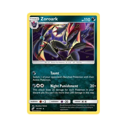 포켓몬 TCG 조로아크 RH 팀업 (영문판)