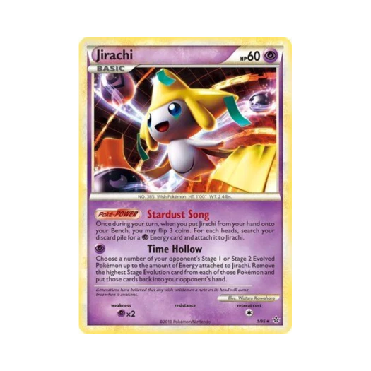 포켓몬 TCG 지라치 RH 언리쉬드 (영문판)