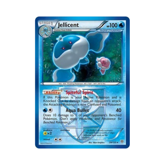 포켓몬 TCG 탱탱겔 R 플라스마 스톰 (영문판)