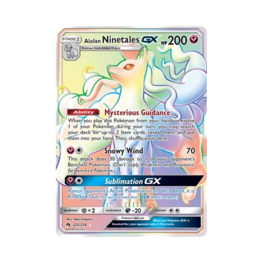 포켓몬 TCG 알로라 나인테일 GX RR 로스트 썬더 (영문판)