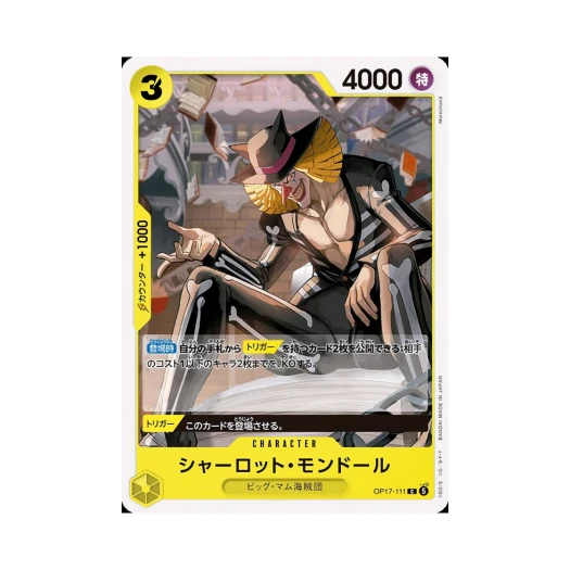 One Piece TCG Charlotte Mont-d'or C OP17-111 Booster Pack The World's Strongest Warriors (Japanese Ver.)