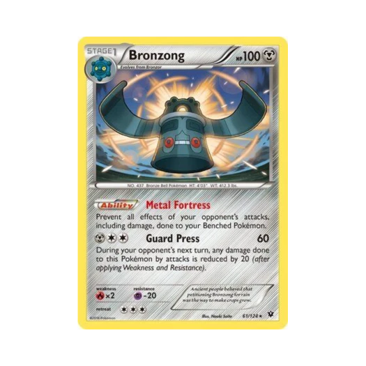 포켓몬 TCG 동탁군 R 페이츠 컬라이드 (영문판)