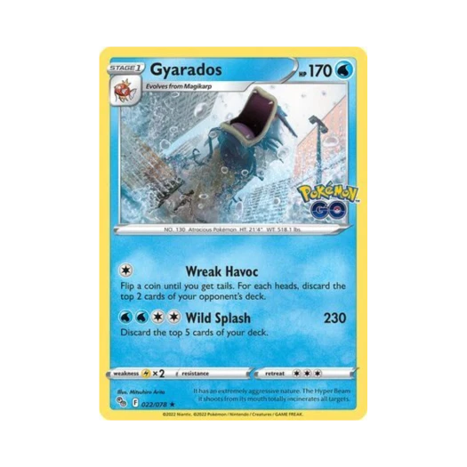 포켓몬 TCG 갸라도스 RH 포켓몬 고 (영문판)