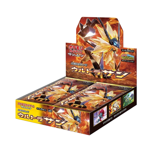 포켓몬 TCG 썬&문 확장팩 울트라 썬 박스 (일어판) 카드 이미지