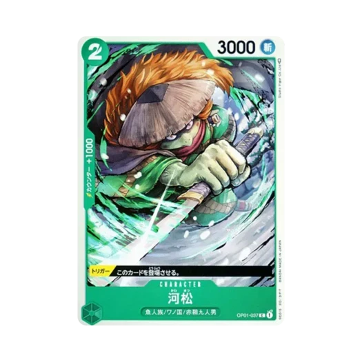 원피스 TCG 카와마츠 C OP01-037 부스터 팩 로맨스 던 (일어판)