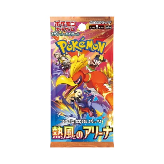포켓몬 TCG 스칼렛&바이올렛 강화 확장팩 열풍의 아레나 팩 (5장/일어판) 카드 이미지