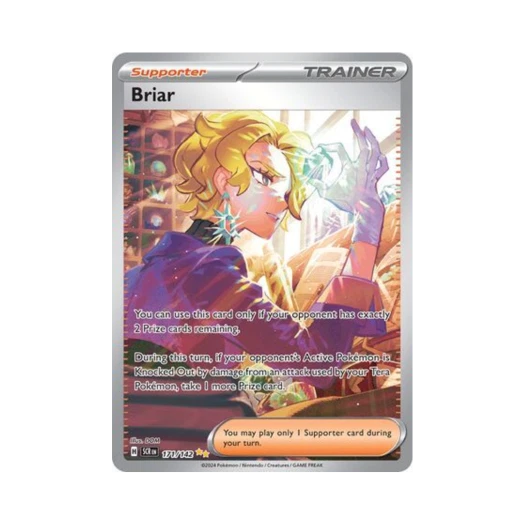 포켓몬 TCG 브라이어 SIR 스텔라 크라운 (영문판) 카드 이미지