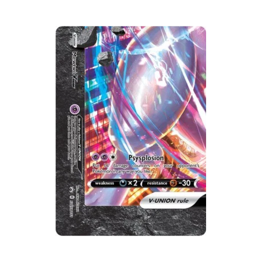 포켓몬 TCG 뮤츠 V UNION P 소드 & 실드 프로모카드 (영문판)