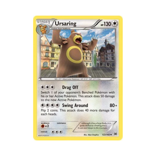 포켓몬 TCG 링곰 U 브레이크스루 (영문판)