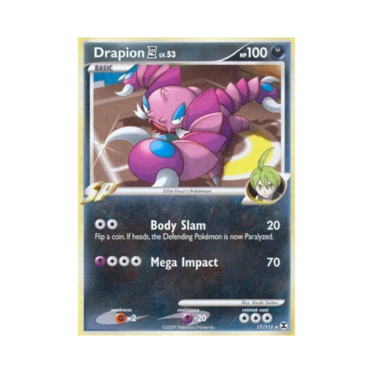 포켓몬 TCG 드래피온 E4 R 라이징 라이벌스 (영문판)