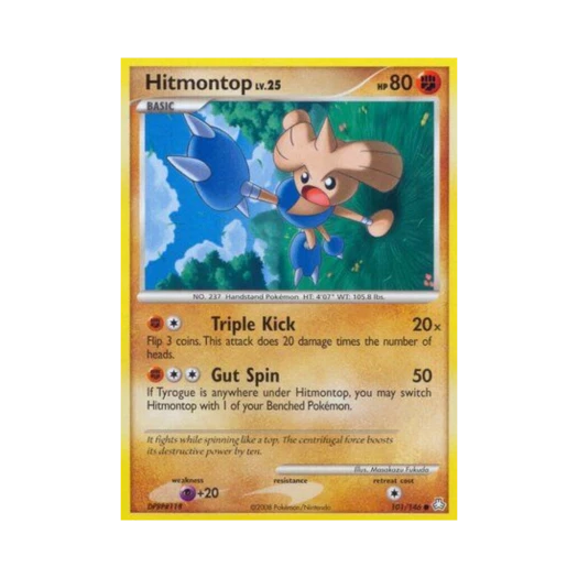 포켓몬 TCG 카포에라 C 레전드 어웨이크드 (영문판)