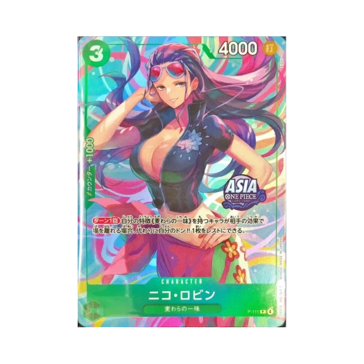 원피스 TCG 니코 로빈 P P-111 프로모션 카드 미니 틴 팩 A 세트 Vol.2 (일어판) 상품 이미지