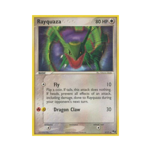 포켓몬 TCG 레쿠쟈 R 팝 시리즈 1 (영문판)