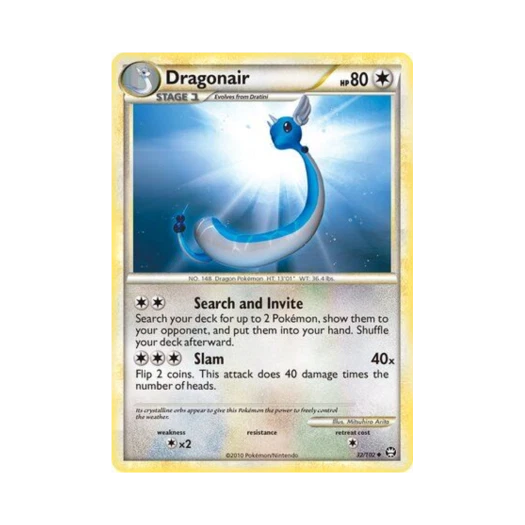 포켓몬 TCG 신뇽 U 트라이엄펀트 (영문판)