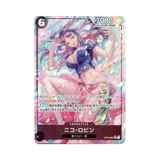 원피스 TCG 니코 로빈 SR-P OP12-087 부스터 팩 사제의 연 (일어판) 상품 이미지