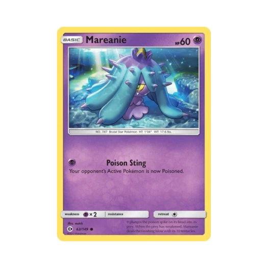 포켓몬 TCG 시마사리 C 썬 & 문 (영문판)