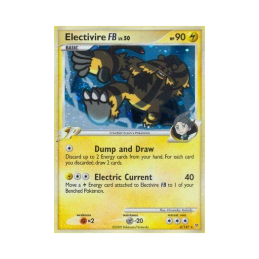 포켓몬 TCG 에레키블 FB RH 슈프림 빅터스 (영문판)