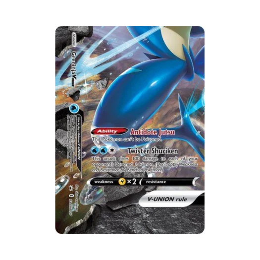 포켓몬 TCG 개굴닌자 V UNION P 소드 & 실드 프로모카드 (영문판)