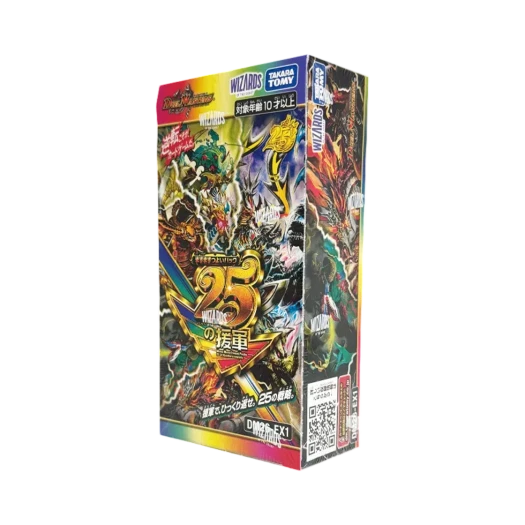 듀얼마스터즈 TCG 더 에버 스트롱거 25 리인포스먼츠 박스 (10팩/일어판) 상품 이미지