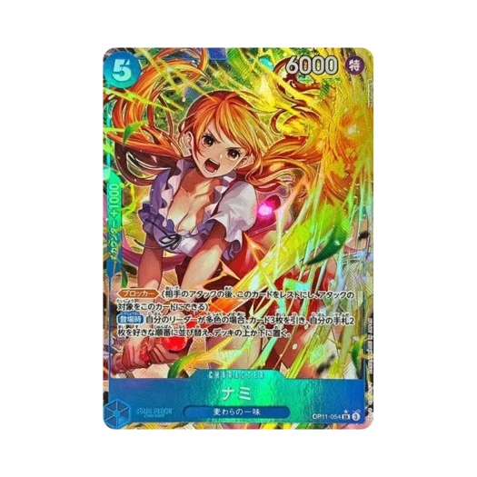 원피스 TCG 나미 SR-P OP11-054 부스터 팩 신속의 권 (일어판) 상품 이미지