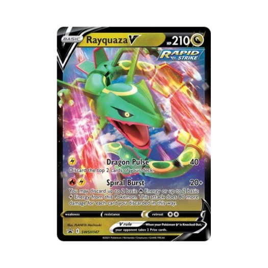 포켓몬 TCG 레쿠쟈 V P 소드 & 실드 프로모카드 (영문판)
