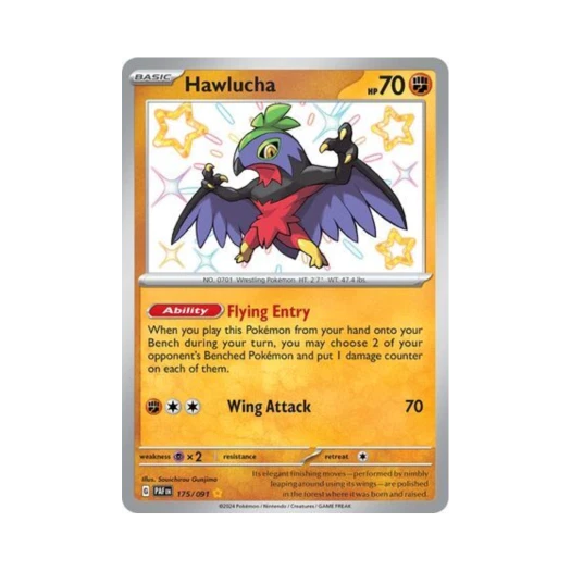 포켓몬 TCG 루차불 SR 팔데아 페이트 (영문판)