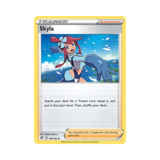 포켓몬 TCG 풍란 U 레벌 크래시 (영문판)