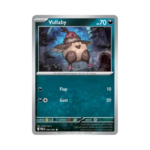 포켓몬 TCG 벌차이 C 피치 블랙 (영문판) 카드 이미지