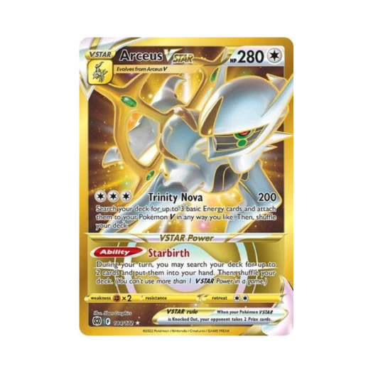 포켓몬 TCG 아르세우스 VSTAR RS 브릴리언트 스타즈 (영문판) 카드 이미지